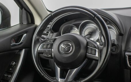 Mazda CX-5 II, 2016 год, 1 720 000 рублей, 15 фотография