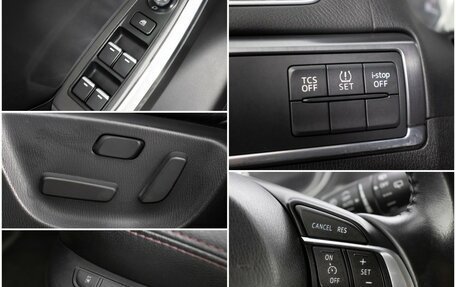 Mazda CX-5 II, 2016 год, 1 720 000 рублей, 16 фотография