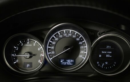 Mazda CX-5 II, 2016 год, 1 720 000 рублей, 12 фотография