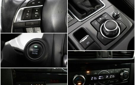 Mazda CX-5 II, 2016 год, 1 720 000 рублей, 17 фотография