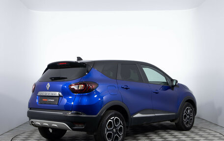 Renault Kaptur I рестайлинг, 2021 год, 1 620 000 рублей, 5 фотография