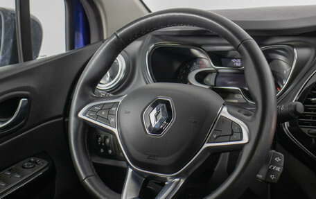 Renault Kaptur I рестайлинг, 2021 год, 1 620 000 рублей, 15 фотография