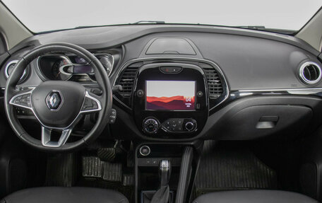 Renault Kaptur I рестайлинг, 2021 год, 1 620 000 рублей, 13 фотография