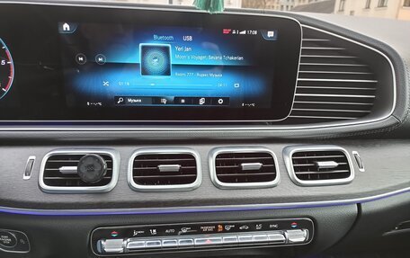 Mercedes-Benz GLS, 2021 год, 9 200 000 рублей, 7 фотография