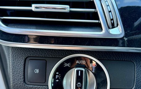 Mercedes-Benz E-Класс, 2013 год, 1 500 000 рублей, 15 фотография