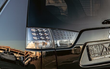 Mitsubishi Outlander III рестайлинг 3, 2008 год, 955 000 рублей, 9 фотография