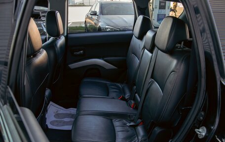 Mitsubishi Outlander III рестайлинг 3, 2008 год, 955 000 рублей, 17 фотография
