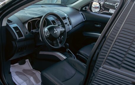 Mitsubishi Outlander III рестайлинг 3, 2008 год, 955 000 рублей, 12 фотография