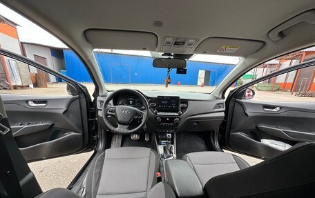Hyundai Solaris II рестайлинг, 2020 год, 1 650 000 рублей, 13 фотография