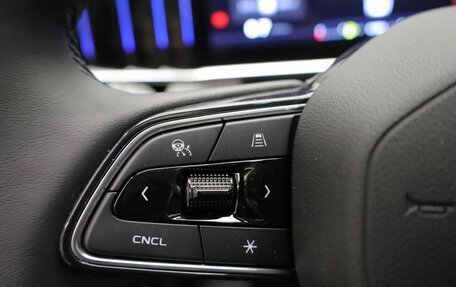 Geely Atlas, 2024 год, 3 817 190 рублей, 17 фотография