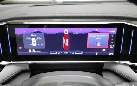 Geely Atlas, 2024 год, 3 817 190 рублей, 23 фотография