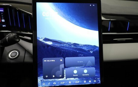 Geely Atlas, 2024 год, 3 817 190 рублей, 25 фотография