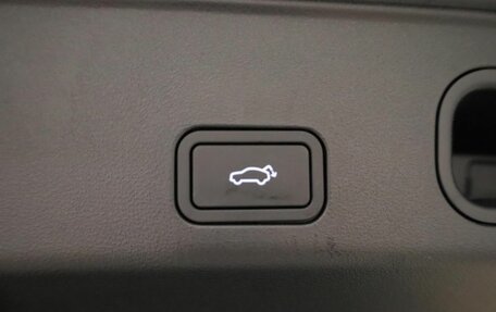 Geely Atlas, 2024 год, 3 817 190 рублей, 26 фотография