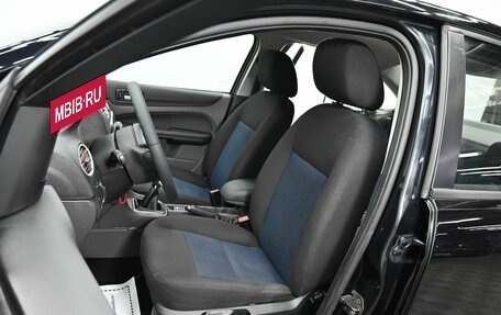 Ford Focus II рестайлинг, 2007 год, 655 000 рублей, 6 фотография