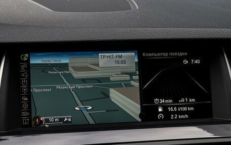 BMW 5 серия, 2016 год, 2 350 000 рублей, 14 фотография