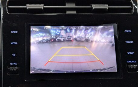 Hyundai Tucson, 2021 год, 2 550 000 рублей, 4 фотография