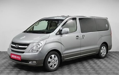 Hyundai Grand Starex Grand Starex I рестайлинг 2, 2012 год, 1 549 000 рублей, 1 фотография