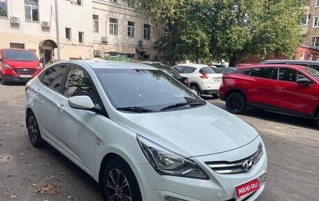 Hyundai Solaris II рестайлинг, 2015 год, 1 130 000 рублей, 1 фотография