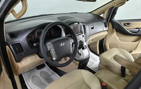 Hyundai Grand Starex Grand Starex I рестайлинг 2, 2012 год, 1 549 000 рублей, 5 фотография