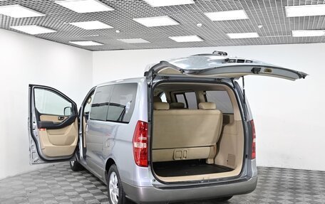 Hyundai Grand Starex Grand Starex I рестайлинг 2, 2012 год, 1 549 000 рублей, 13 фотография