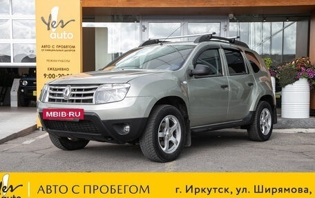 Renault Duster I рестайлинг, 2014 год, 989 000 рублей, 2 фотография