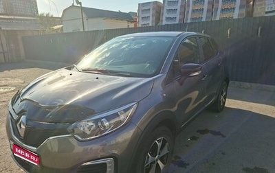 Renault Kaptur I рестайлинг, 2018 год, 1 390 000 рублей, 1 фотография