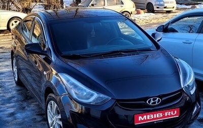 Hyundai Elantra V, 2015 год, 825 000 рублей, 1 фотография
