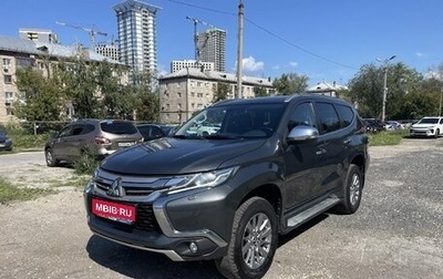 Mitsubishi Pajero Sport III рестайлинг, 2020 год, 2 954 000 рублей, 1 фотография