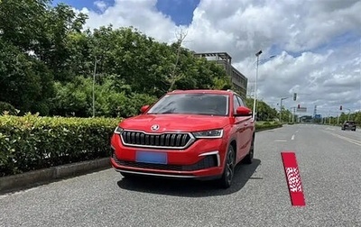Skoda Kamiq I, 2021 год, 1 095 000 рублей, 1 фотография