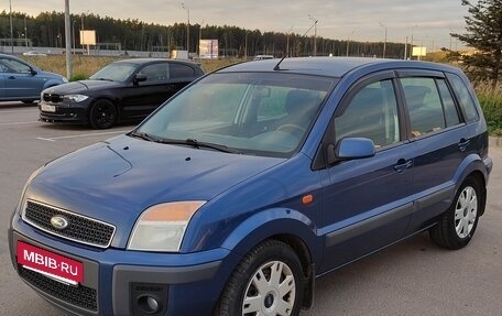 Ford Fusion I, 2006 год, 530 000 рублей, 8 фотография