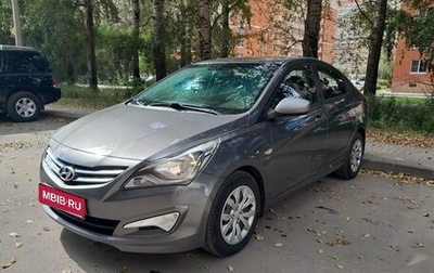 Hyundai Solaris II рестайлинг, 2015 год, 1 120 000 рублей, 1 фотография