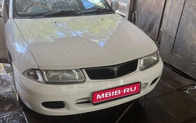 Mitsubishi Carisma I, 1997 год, 200 000 рублей, 1 фотография