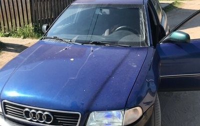 Audi A4, 1997 год, 180 000 рублей, 1 фотография