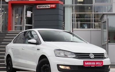 Volkswagen Polo VI (EU Market), 2019 год, 1 224 300 рублей, 1 фотография