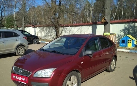 Ford Focus II рестайлинг, 2005 год, 399 990 рублей, 15 фотография