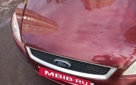 Ford Focus II рестайлинг, 2005 год, 399 990 рублей, 12 фотография