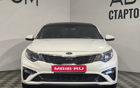 KIA Optima IV, 2019 год, 2 349 000 рублей, 2 фотография