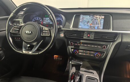 KIA Optima IV, 2019 год, 2 349 000 рублей, 11 фотография