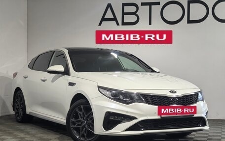 KIA Optima IV, 2019 год, 2 349 000 рублей, 3 фотография