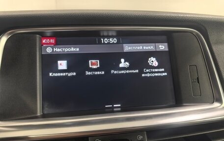 KIA Optima IV, 2019 год, 2 349 000 рублей, 17 фотография