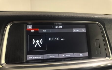 KIA Optima IV, 2019 год, 2 349 000 рублей, 20 фотография