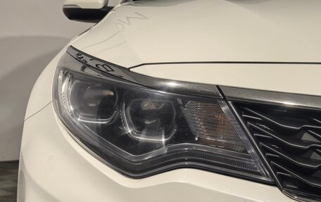 KIA Optima IV, 2019 год, 2 349 000 рублей, 31 фотография