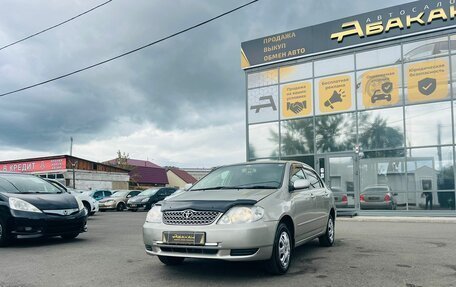 Toyota Corolla, 2003 год, 679 000 рублей, 2 фотография