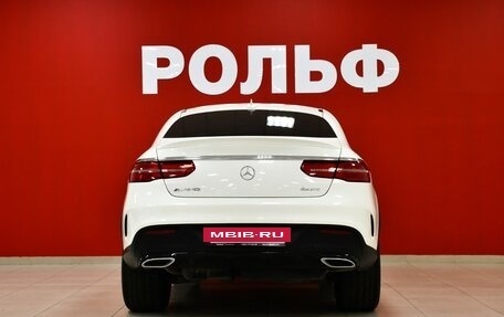Mercedes-Benz GLE Coupe, 2017 год, 5 850 000 рублей, 6 фотография