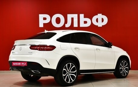 Mercedes-Benz GLE Coupe, 2017 год, 5 850 000 рублей, 5 фотография