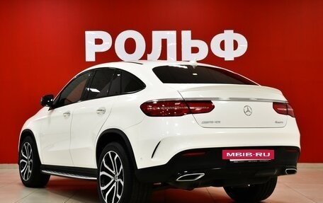 Mercedes-Benz GLE Coupe, 2017 год, 5 850 000 рублей, 7 фотография