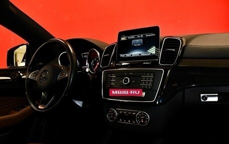 Mercedes-Benz GLE Coupe, 2017 год, 5 850 000 рублей, 9 фотография