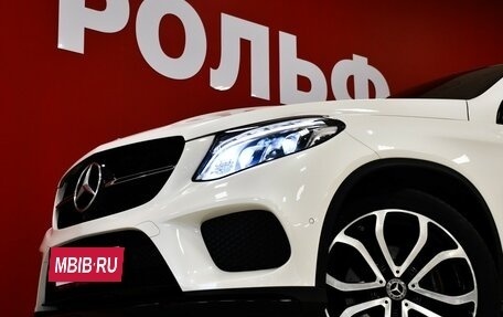 Mercedes-Benz GLE Coupe, 2017 год, 5 850 000 рублей, 29 фотография