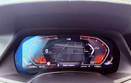 BMW X5, 2021 год, 8 200 000 рублей, 7 фотография