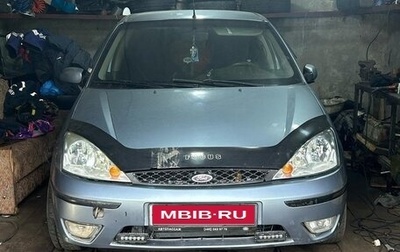 Ford Focus IV, 2004 год, 185 000 рублей, 1 фотография